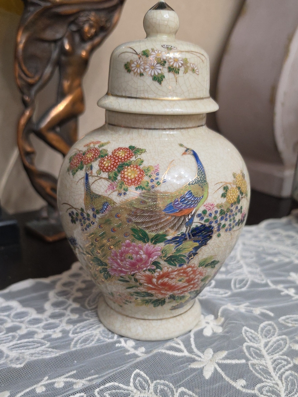Vtg 1970 Hand-Painted Peacock Porcelain Ginger Jar - Cream Japan